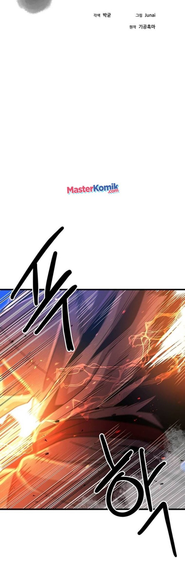 Strongest Fighter Chapter 82 - halaman 20