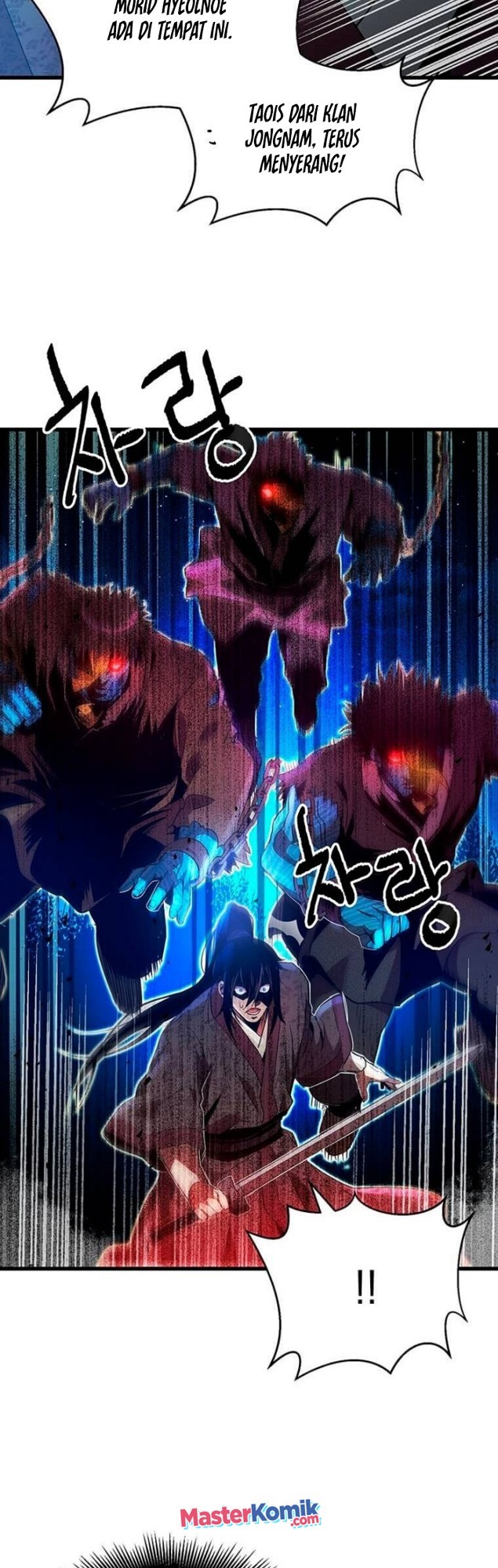 Strongest Fighter Chapter 82 - halaman 24