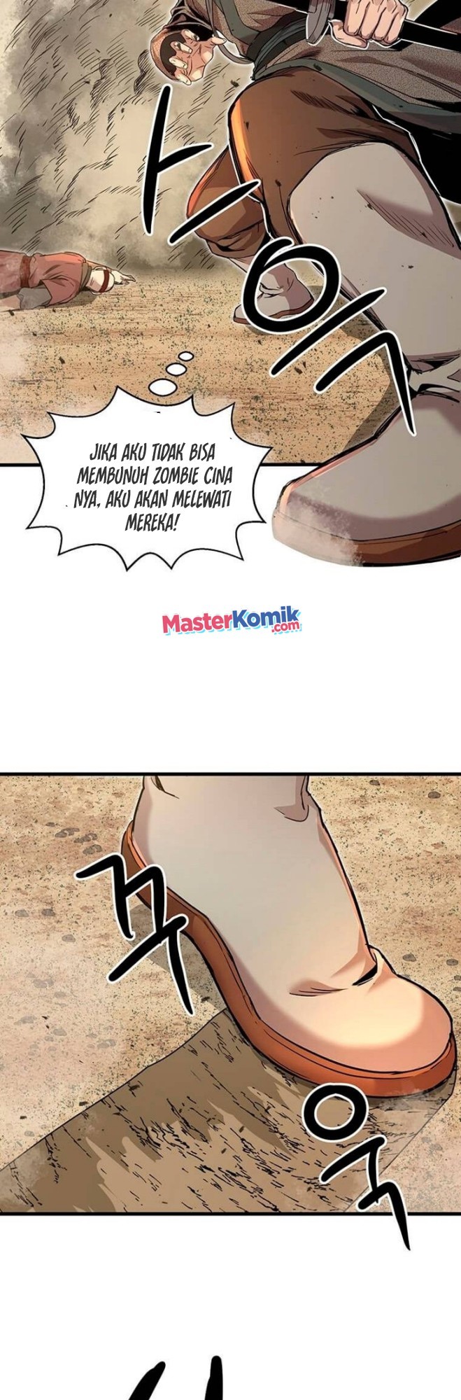 Strongest Fighter Chapter 83 - halaman 29