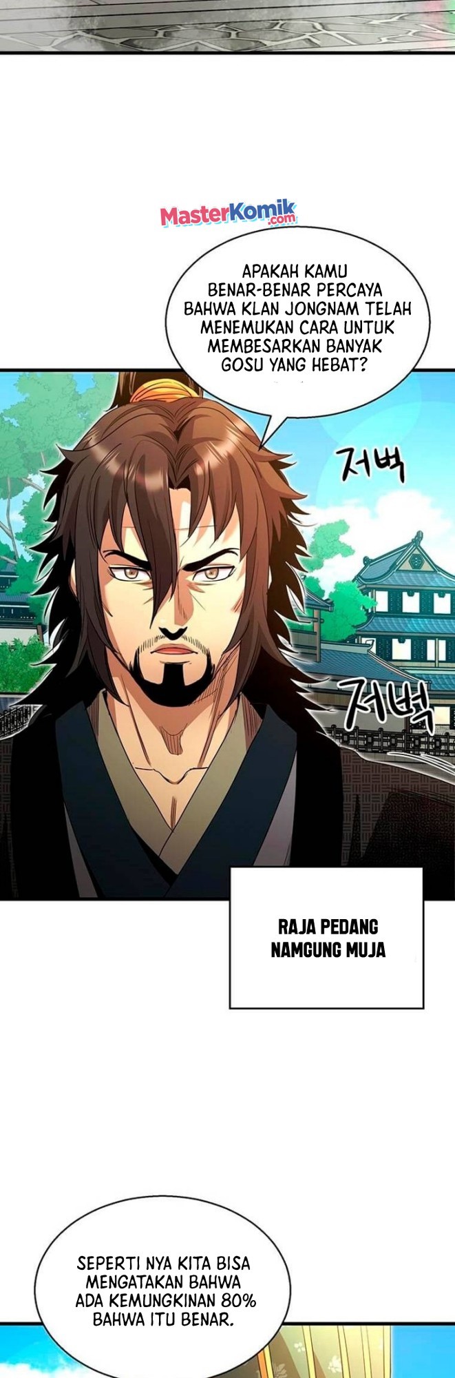 Strongest Fighter Chapter 84 - halaman 25
