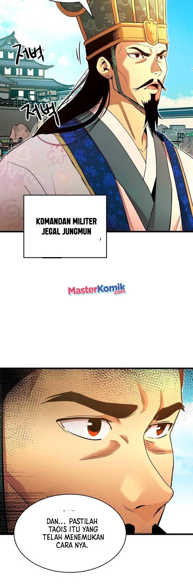 Strongest Fighter Chapter 84 - halaman 26