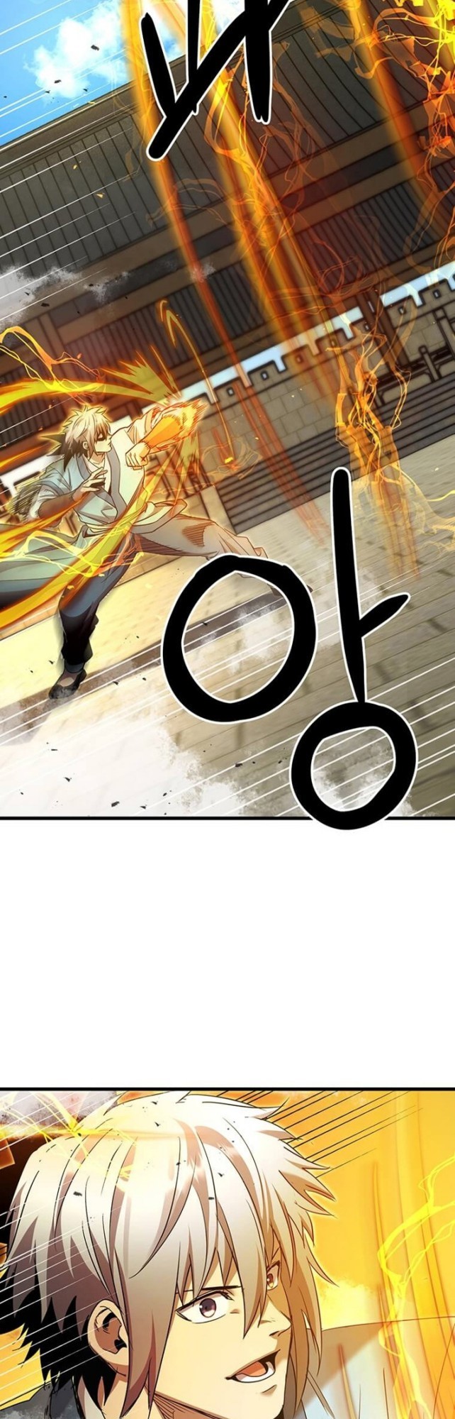 Strongest Fighter Chapter 86 - halaman 24