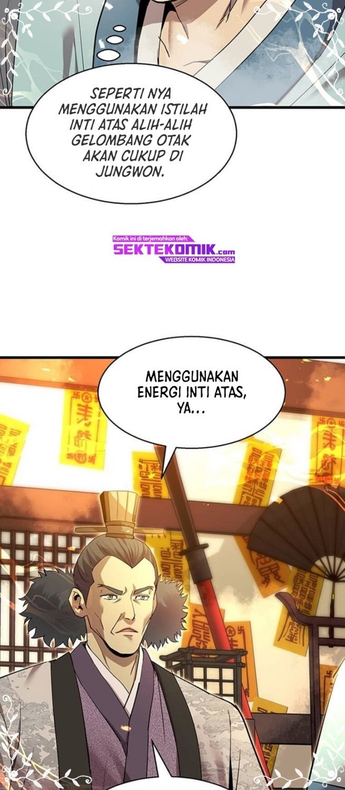 Strongest Fighter Chapter 88 - halaman 48