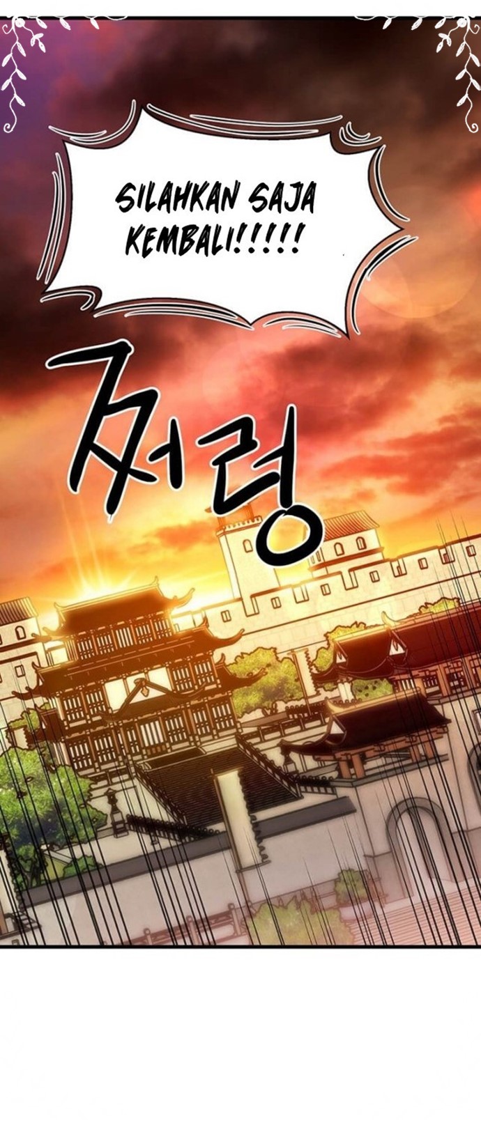 Strongest Fighter Chapter 89 - halaman 17