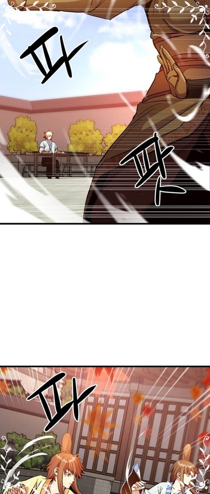 Strongest Fighter Chapter 89 - halaman 23