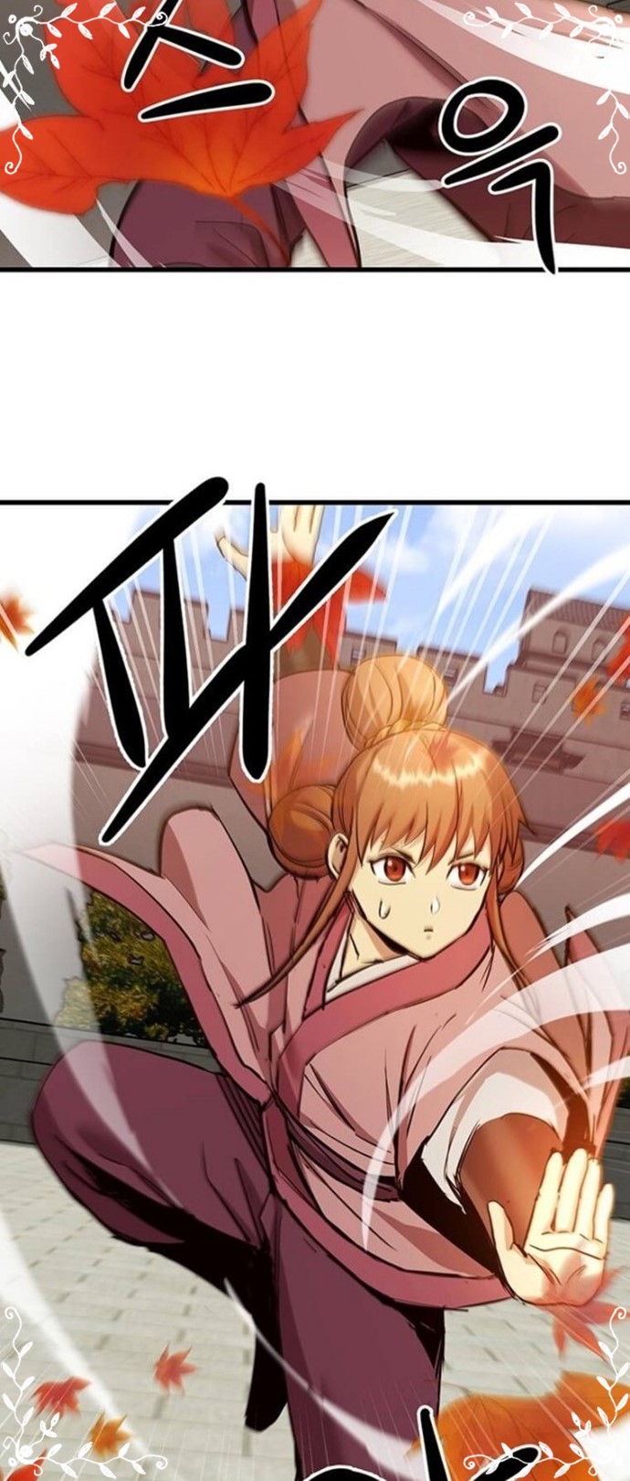 Strongest Fighter Chapter 89 - halaman 25