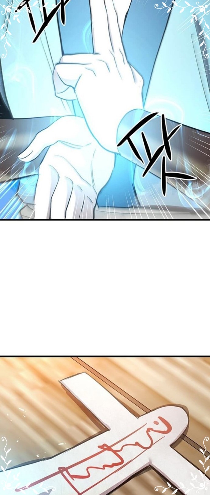 Strongest Fighter Chapter 89 - halaman 29