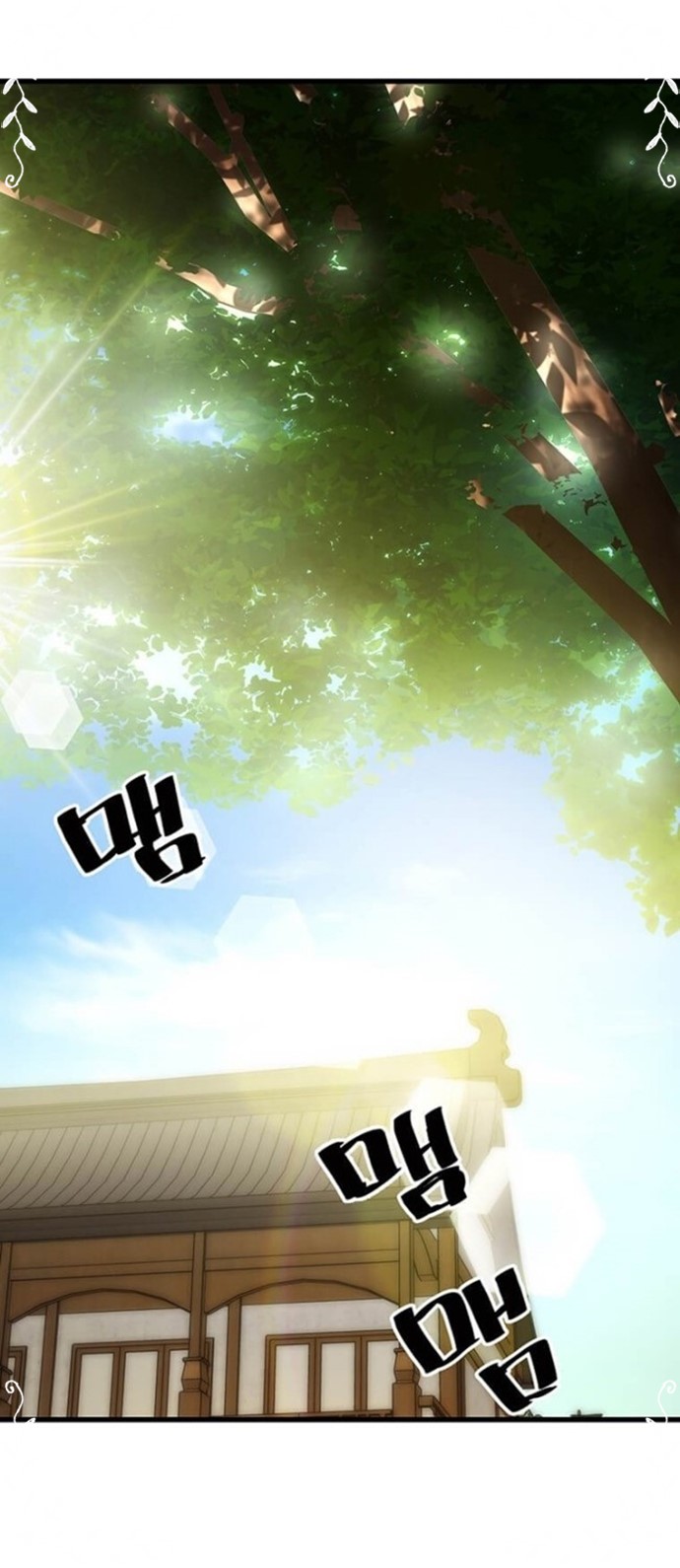 Strongest Fighter Chapter 89 - halaman 44