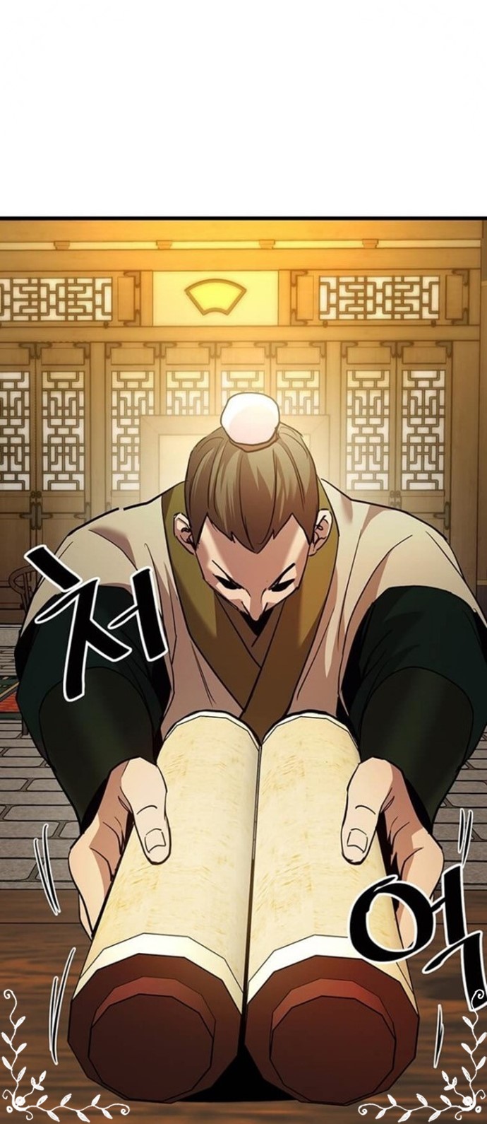 Strongest Fighter Chapter 89 - halaman 45