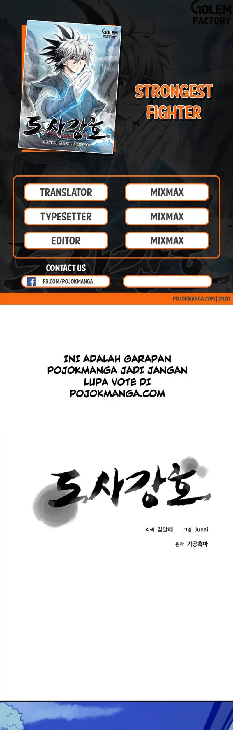 Strongest Fighter Chapter 9 - halaman 1