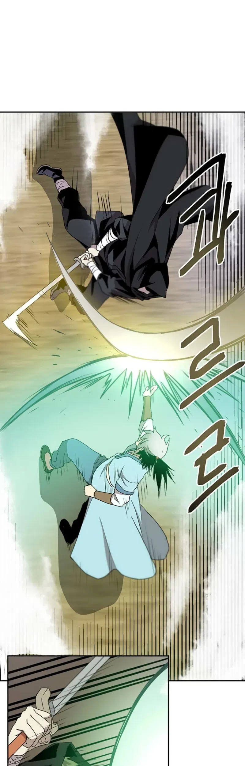 Strongest Fighter Chapter 9 - halaman 12