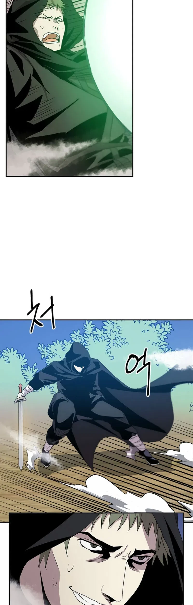 Strongest Fighter Chapter 9 - halaman 13