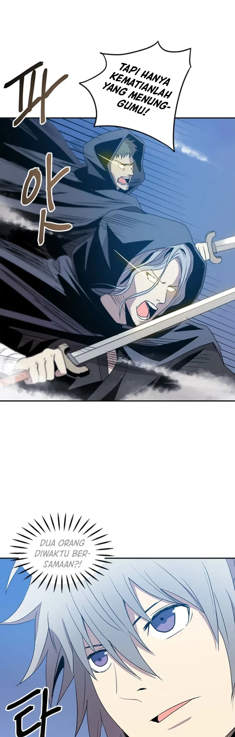 Strongest Fighter Chapter 9 - halaman 15