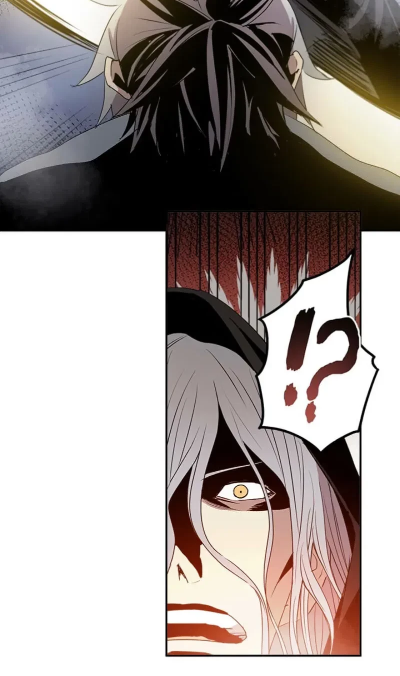 Strongest Fighter Chapter 9 - halaman 17