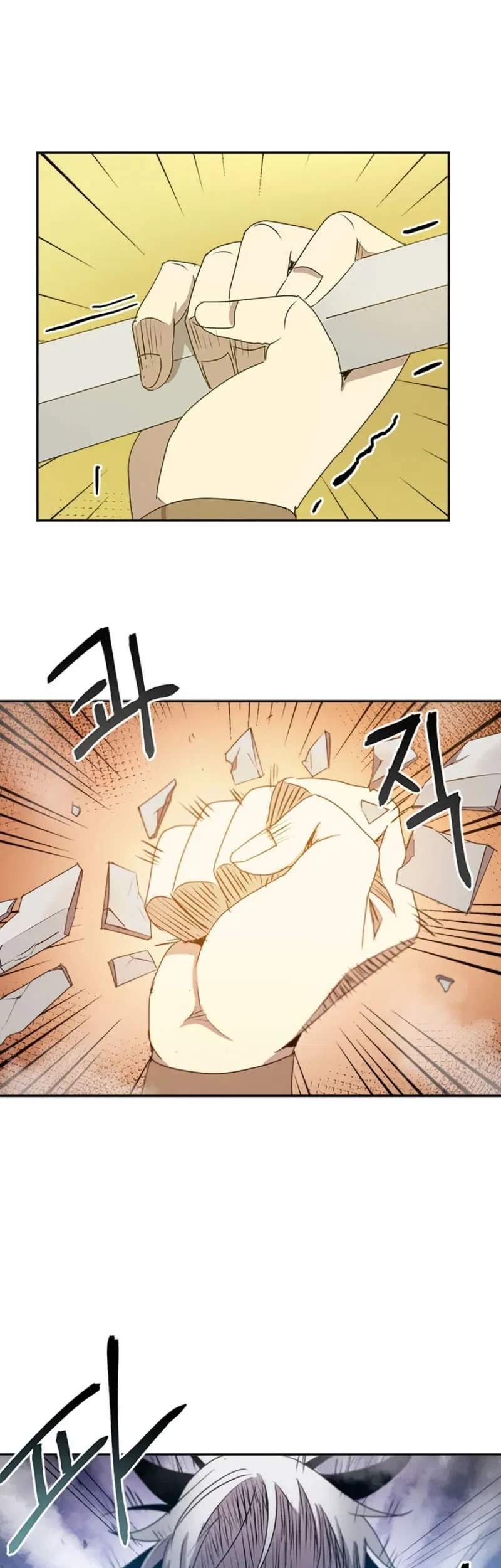 Strongest Fighter Chapter 9 - halaman 18