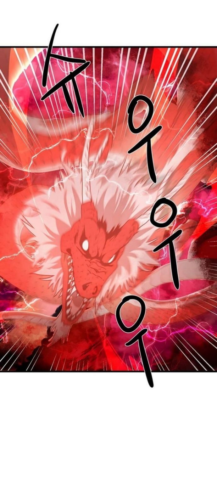 Strongest Fighter Chapter 91 - halaman 13
