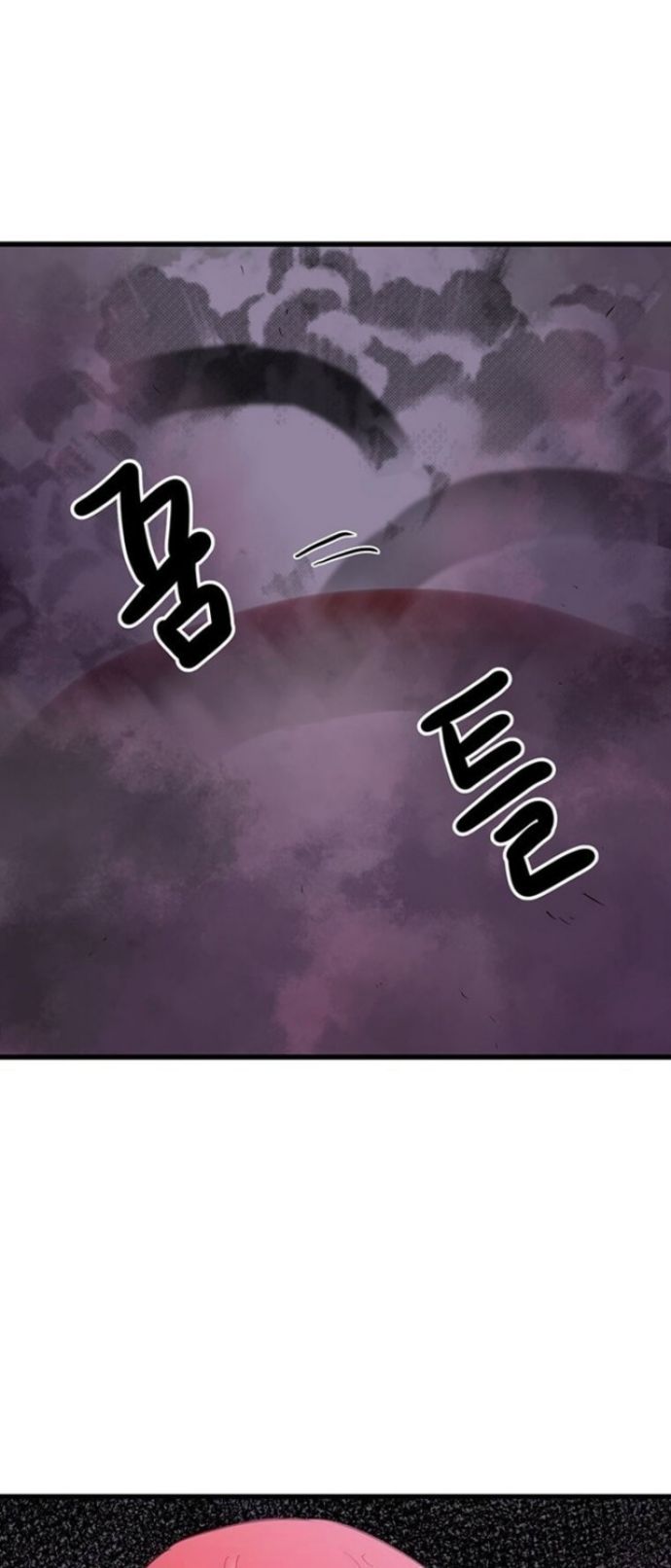Strongest Fighter Chapter 91 - halaman 38
