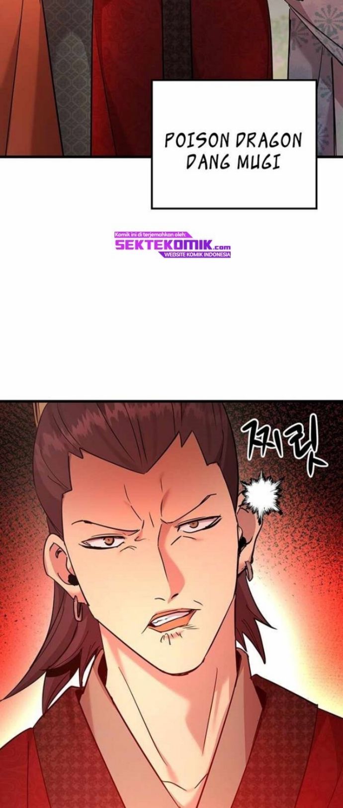 Strongest Fighter Chapter 93 - halaman 16