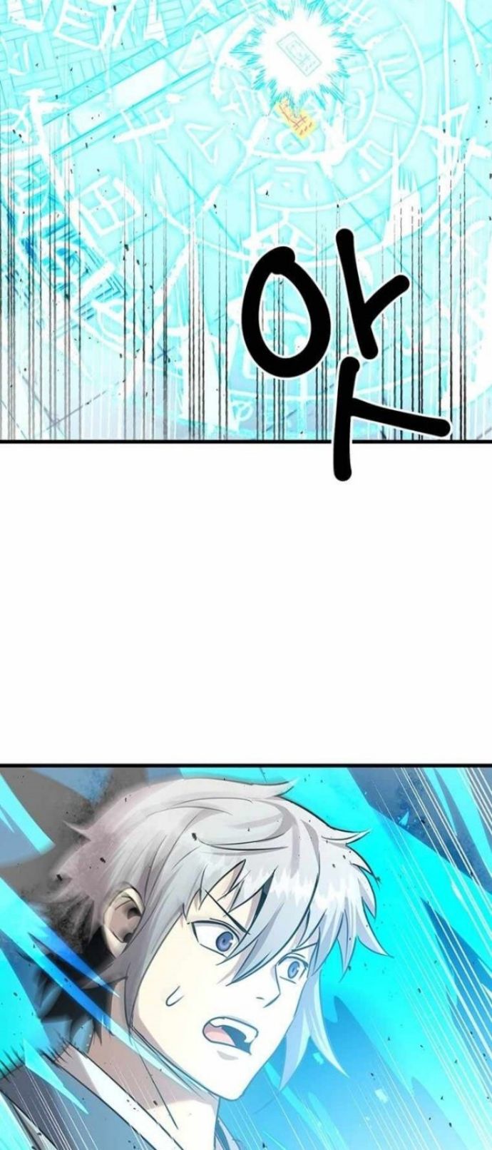 Strongest Fighter Chapter 93 - halaman 48