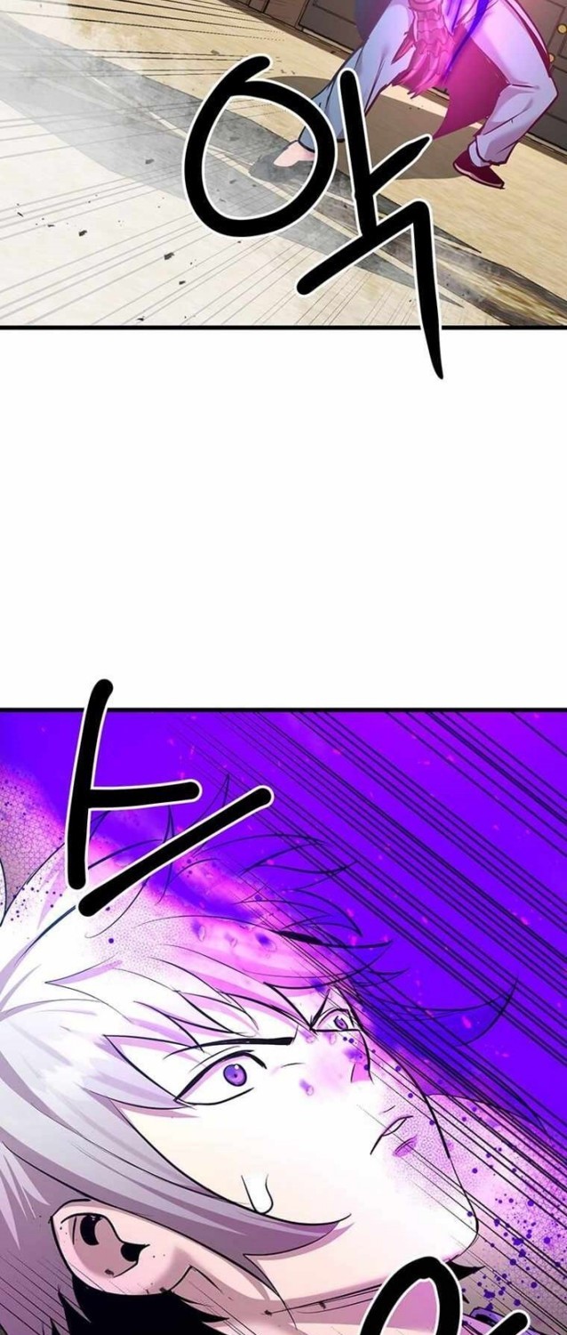 Strongest Fighter Chapter 94 - halaman 53