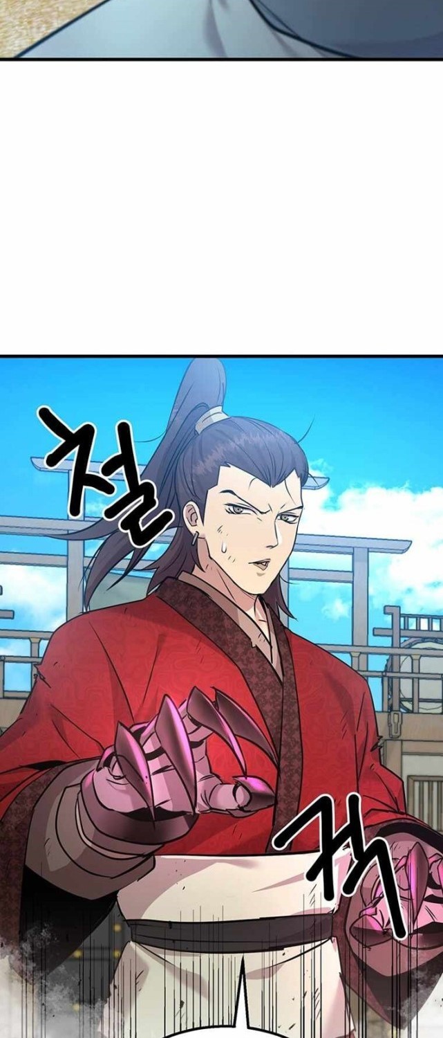 Strongest Fighter Chapter 95 - halaman 12