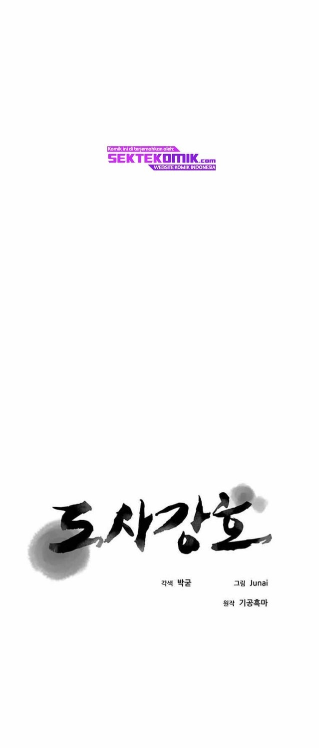 Strongest Fighter Chapter 95 - halaman 37