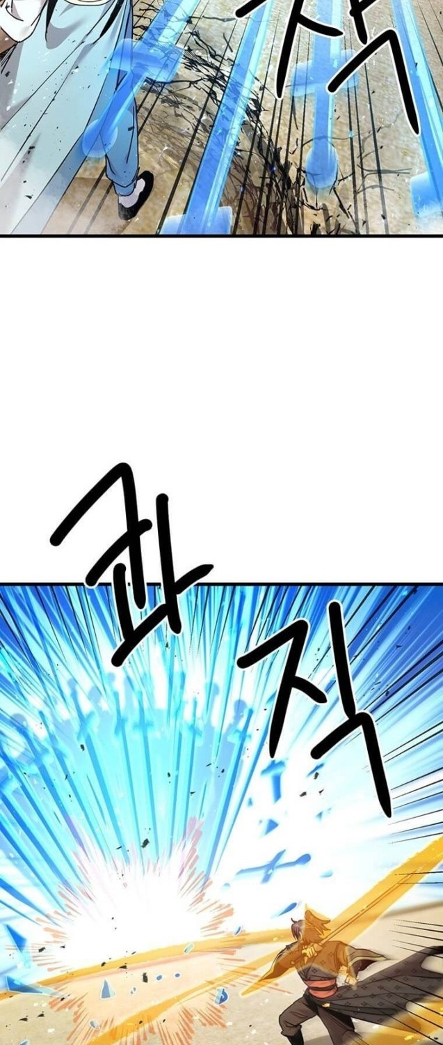 Strongest Fighter Chapter 96 - halaman 46