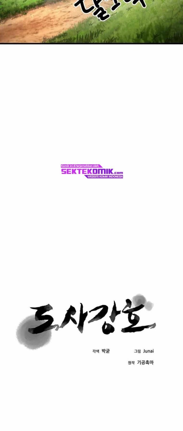 Strongest Fighter Chapter 97 - halaman 19