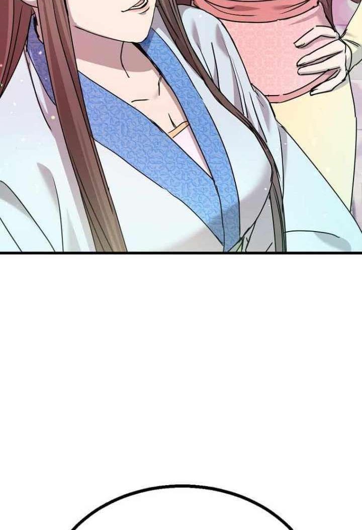 Strongest Fighter Chapter 99 - halaman 13