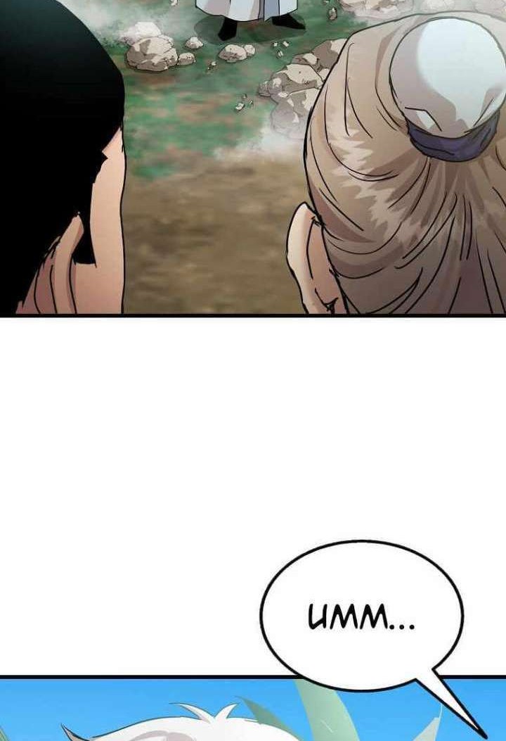 Strongest Fighter Chapter 99 - halaman 29