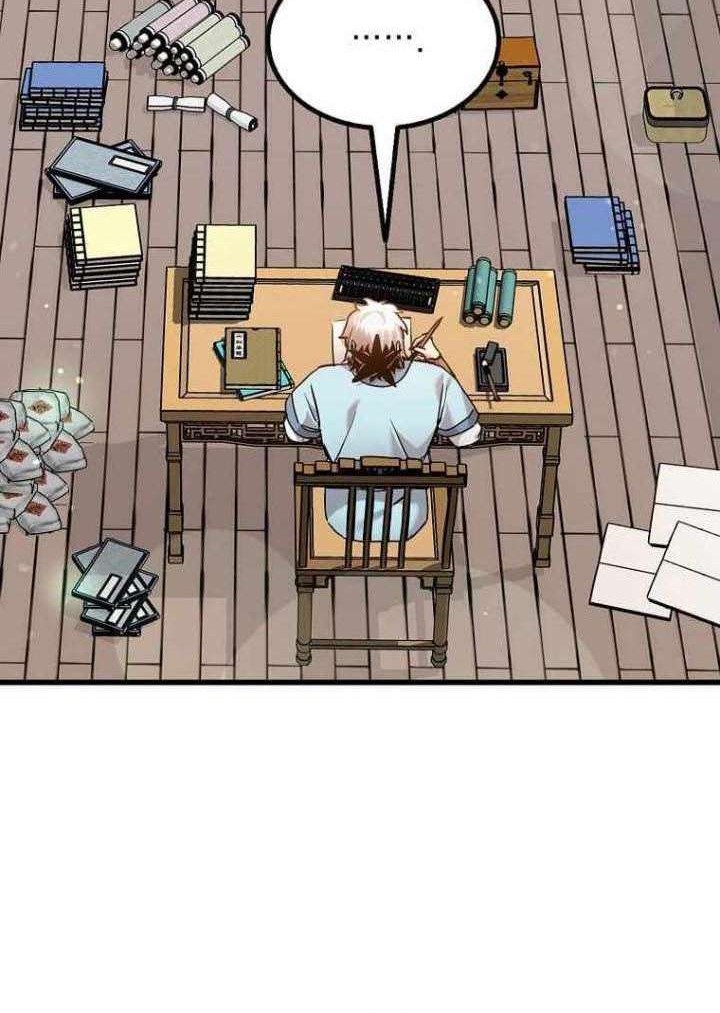 Strongest Fighter Chapter 99 - halaman 7
