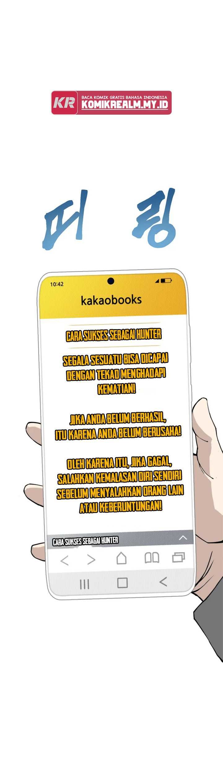 Strongest Level 1 Player Chapter 1 - halaman 2