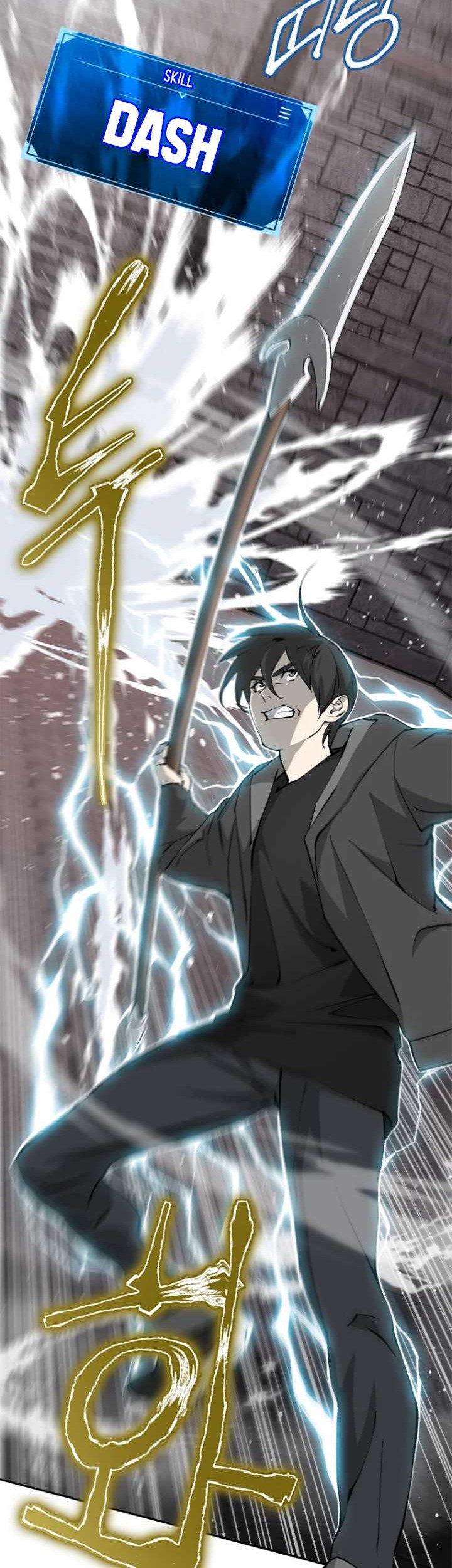 Strongest Level 1 Player Chapter 10 - halaman 20
