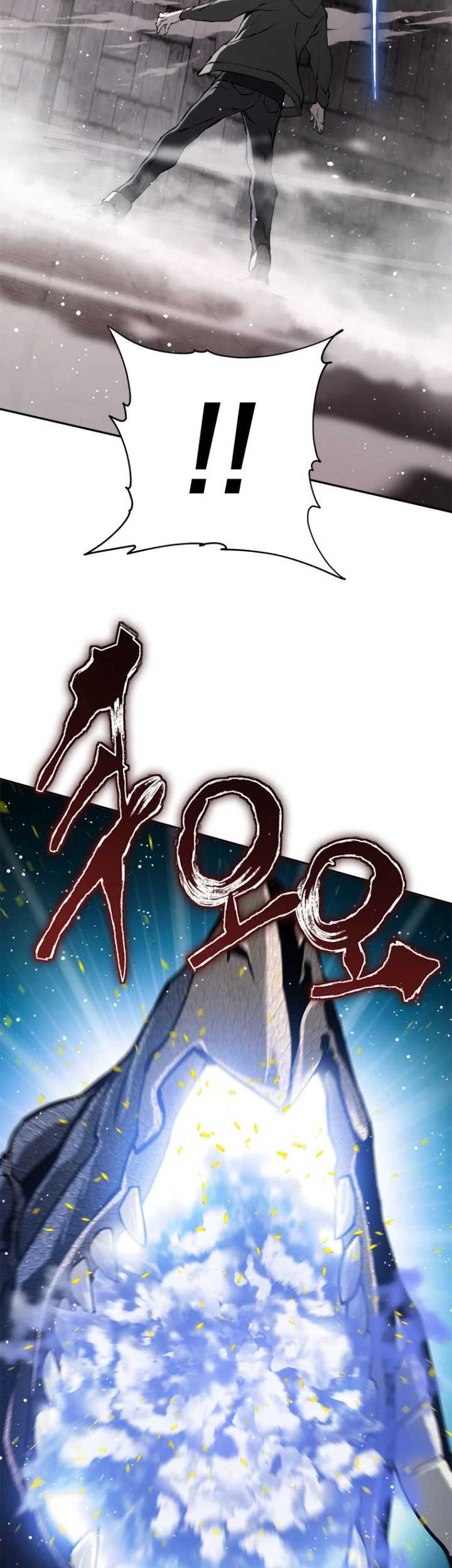 Strongest Level 1 Player Chapter 10 - halaman 43