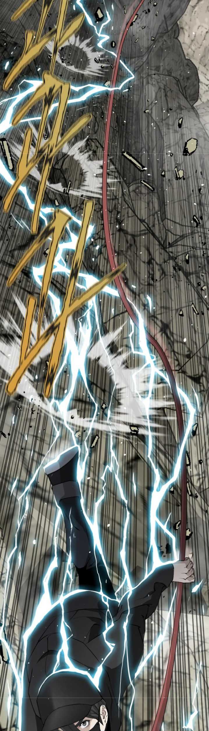 Strongest Level 1 Player Chapter 13 - halaman 44