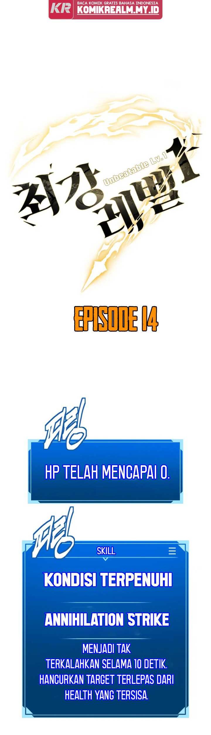Strongest Level 1 Player Chapter 14 - halaman 26
