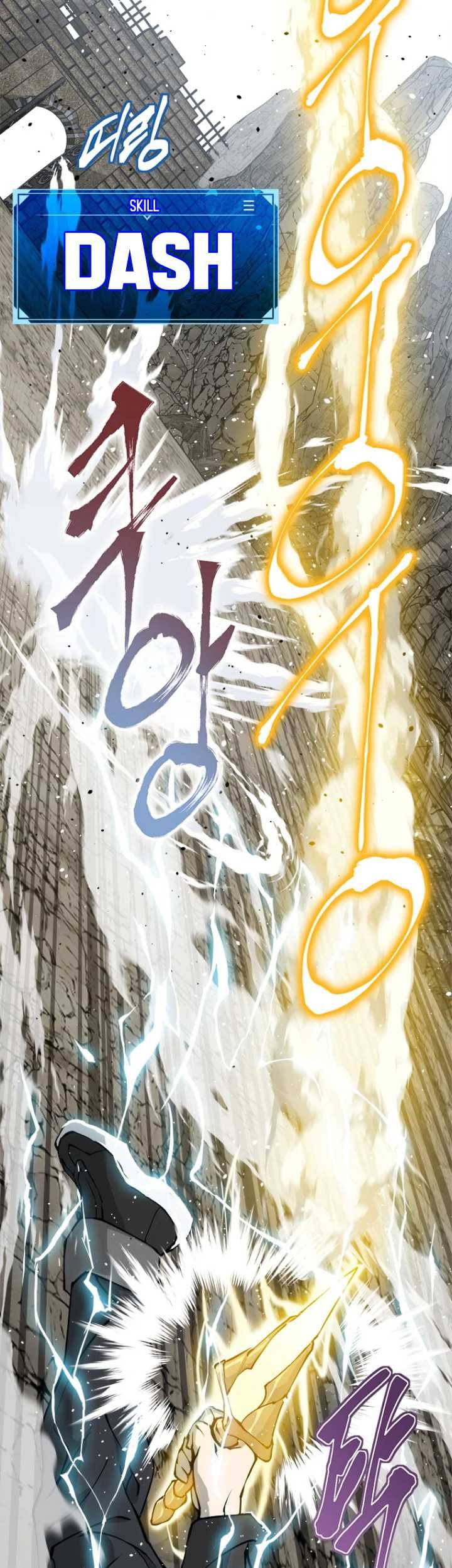 Strongest Level 1 Player Chapter 14 - halaman 41