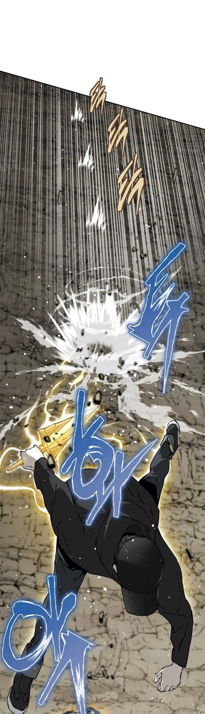 Strongest Level 1 Player Chapter 14 - halaman 45