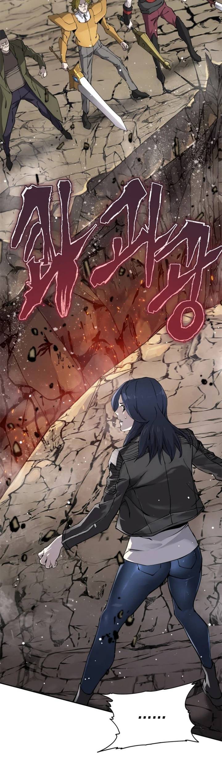 Strongest Level 1 Player Chapter 15 - halaman 32