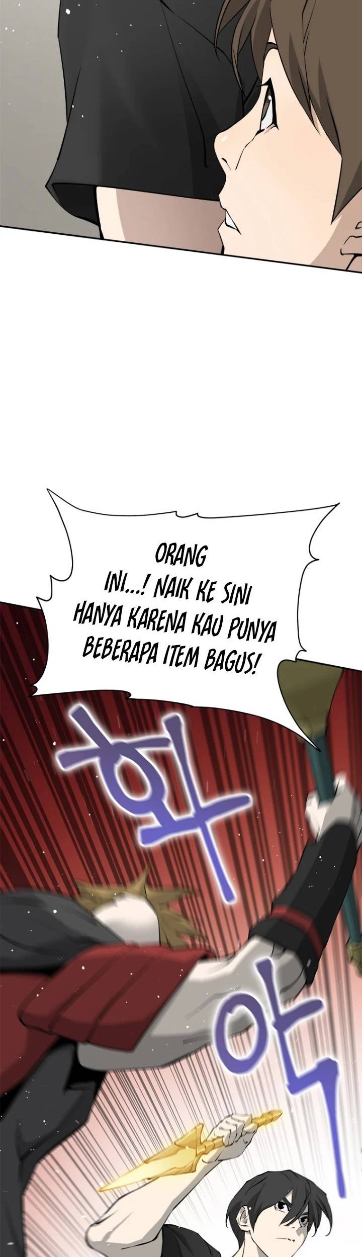 Strongest Level 1 Player Chapter 15 - halaman 55