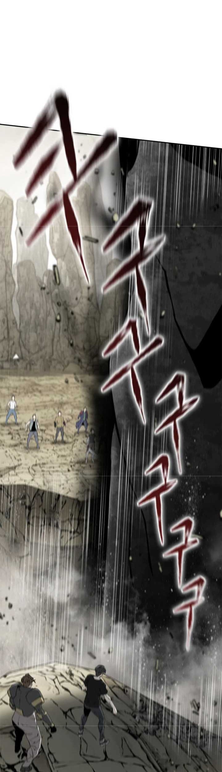 Strongest Level 1 Player Chapter 17 - halaman 21