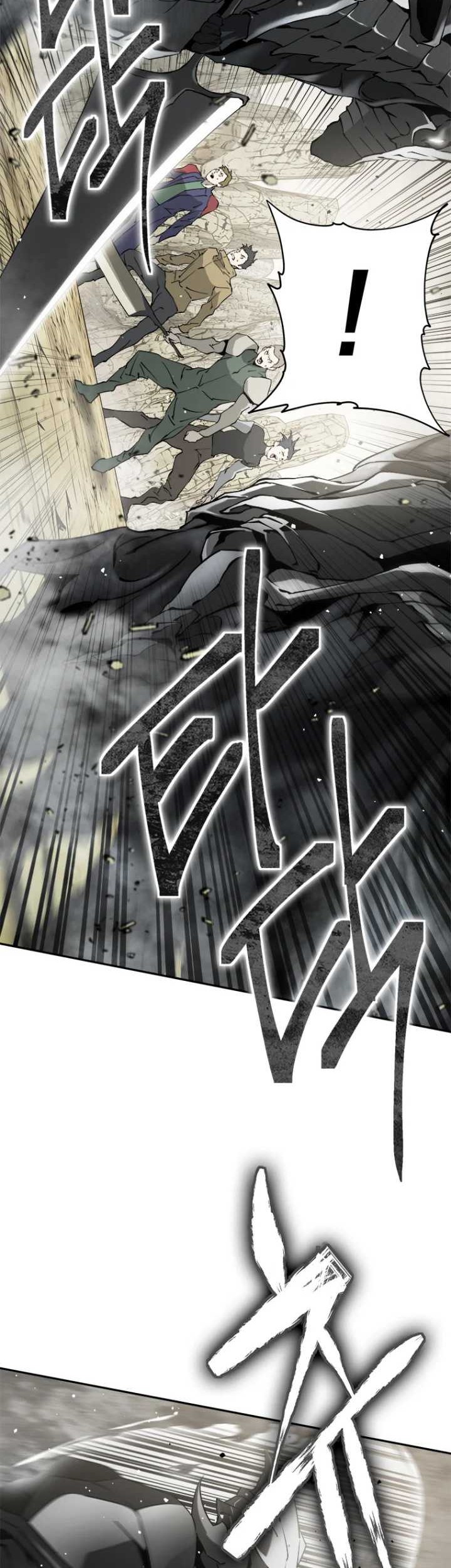 Strongest Level 1 Player Chapter 17 - halaman 35