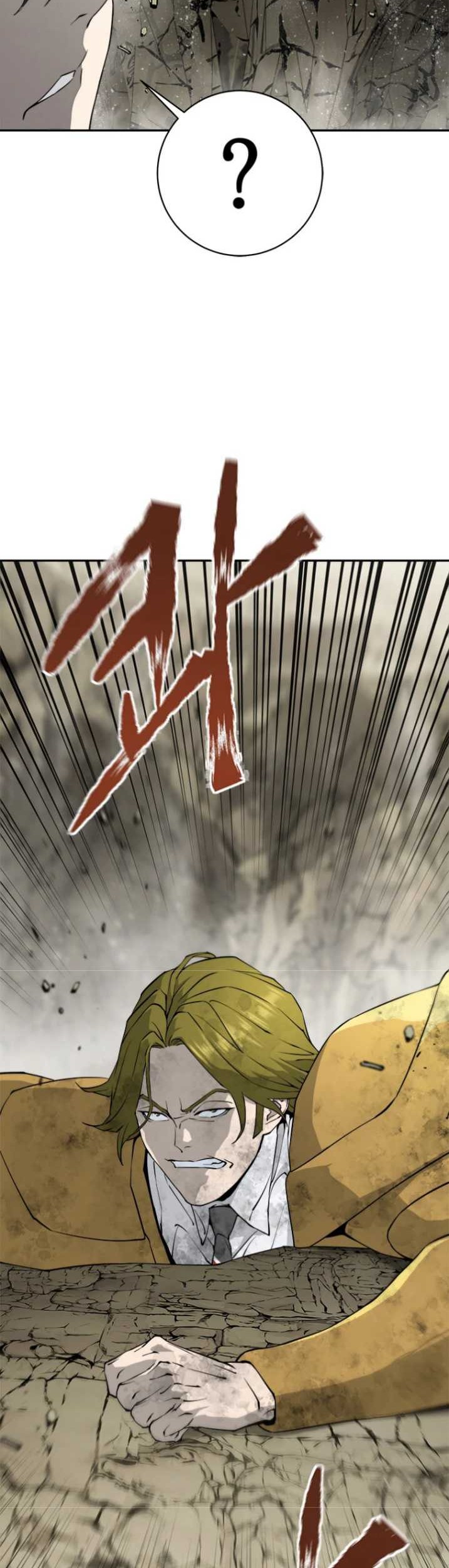 Strongest Level 1 Player Chapter 17 - halaman 9