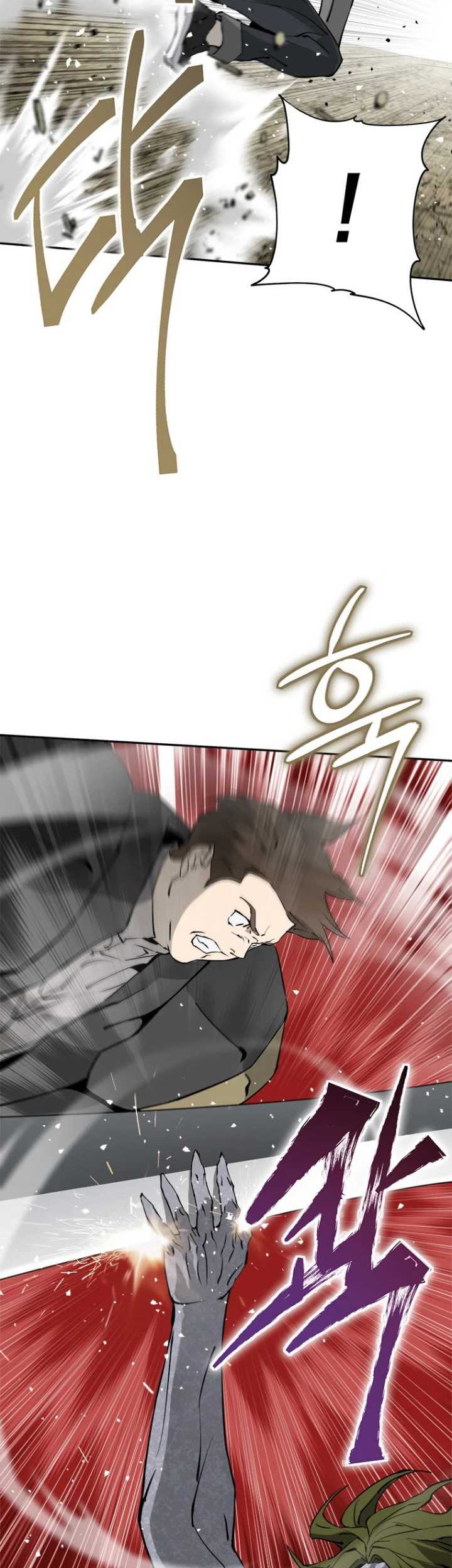 Strongest Level 1 Player Chapter 18 - halaman 39