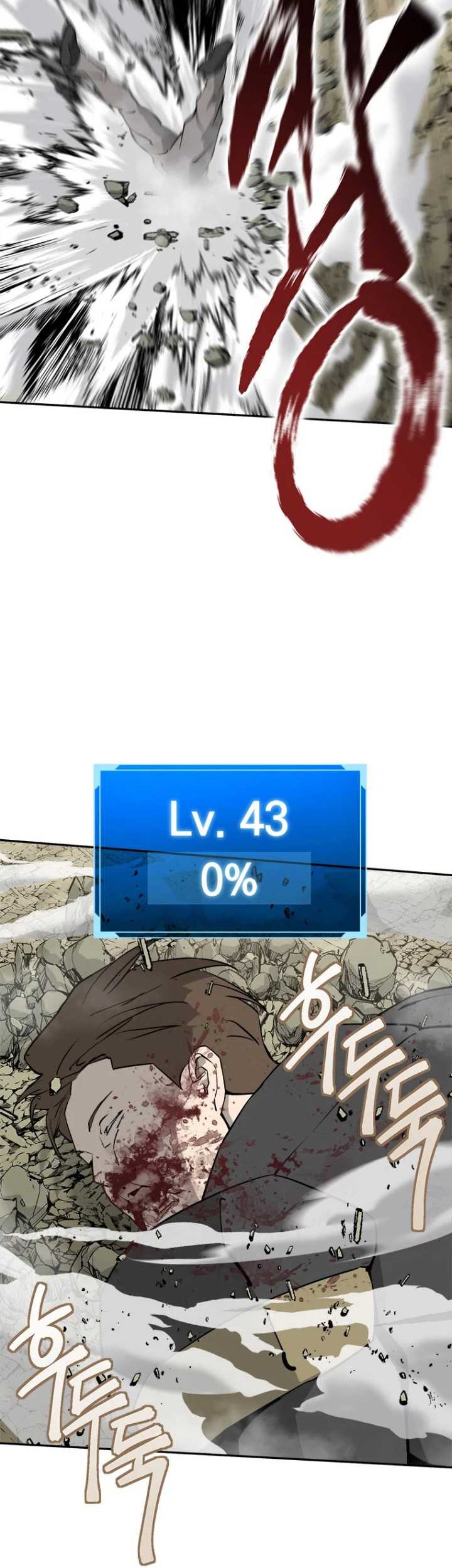 Strongest Level 1 Player Chapter 18 - halaman 42