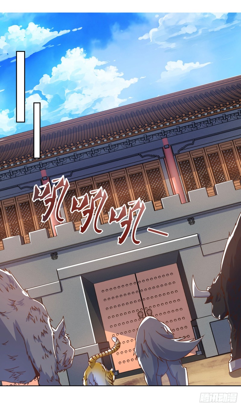 Strongest Leveling Chapter 101 - halaman 10