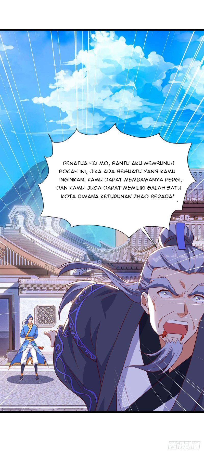 Strongest Leveling Chapter 113 - halaman 5