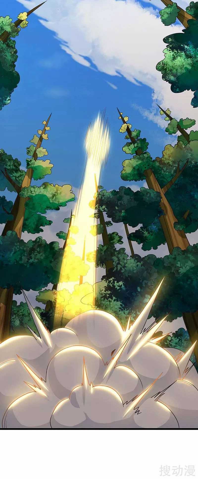 Strongest Leveling Chapter 137 - halaman 3