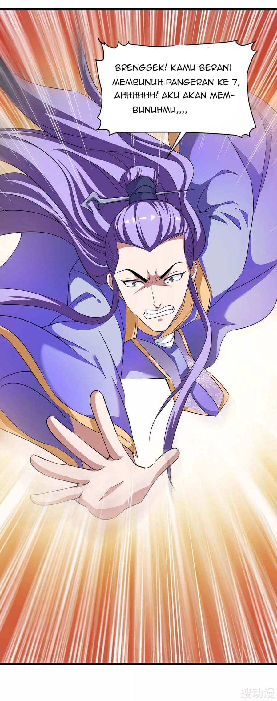 Strongest Leveling Chapter 151 - halaman 2