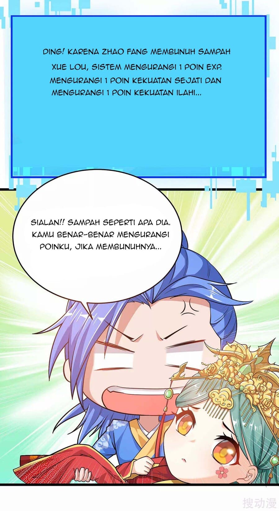 Strongest Leveling Chapter 151 - halaman 25